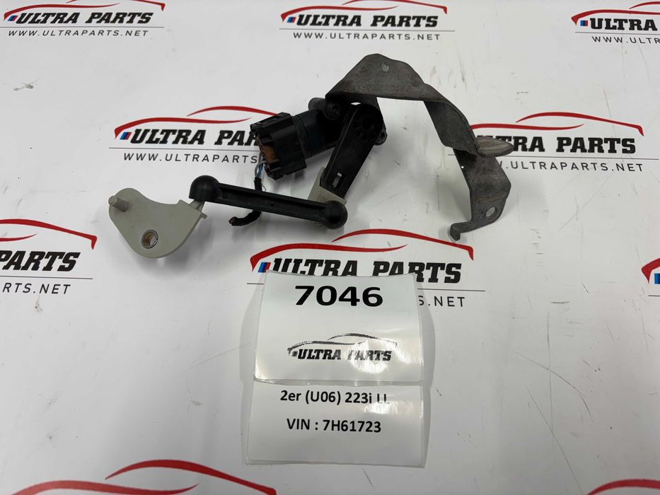 Преден Нивомат За БМВ 1 Ф70 2 Ф74 Х1 У11 Х2 У10 6896286 6895466 BMW 1 F70 2 F74 U06 X1 U11 X2 U10