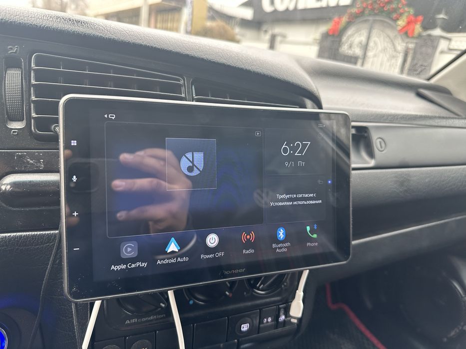 Pioneer SPH-EVO950DAB