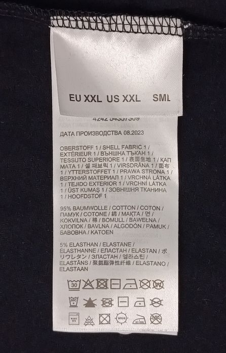 Bogner Fire+Ice Shirt оригинална тениска XL Богнер памучна фланелка