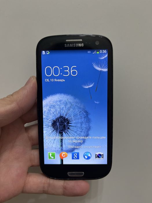 Самсунг  /////////