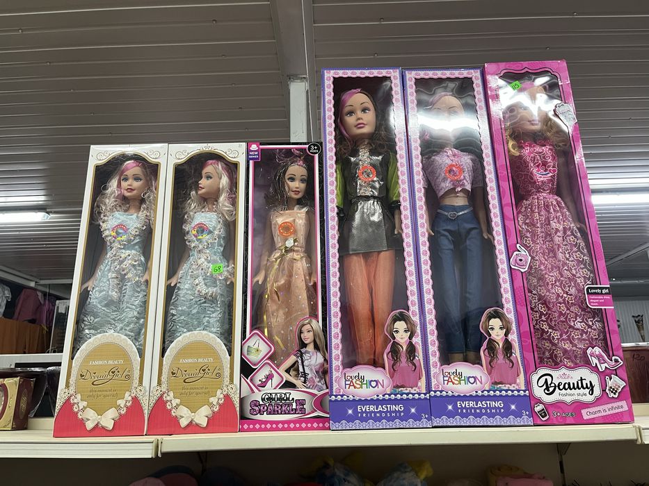 Scaune auto pentru copii