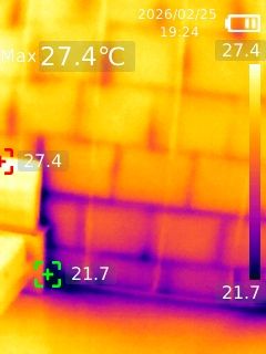 Тепловизор,мостик холода, теплый пол,  поиск контура,