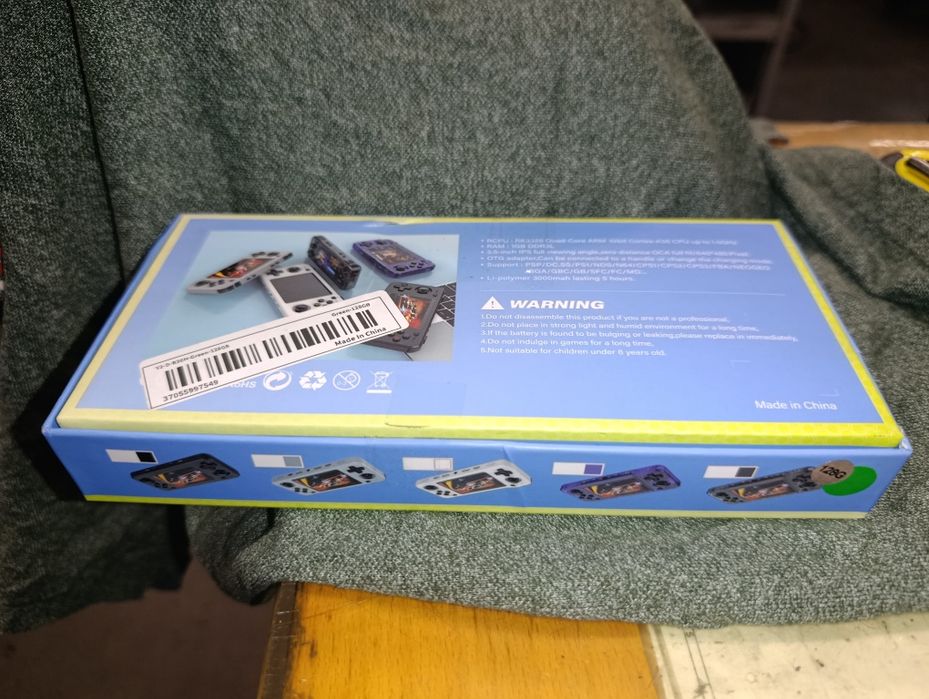 Ретро конзола+подарък