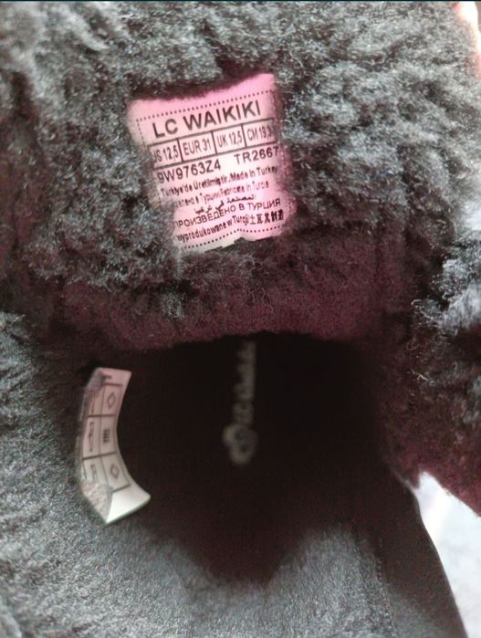 Демисезонные ботинки