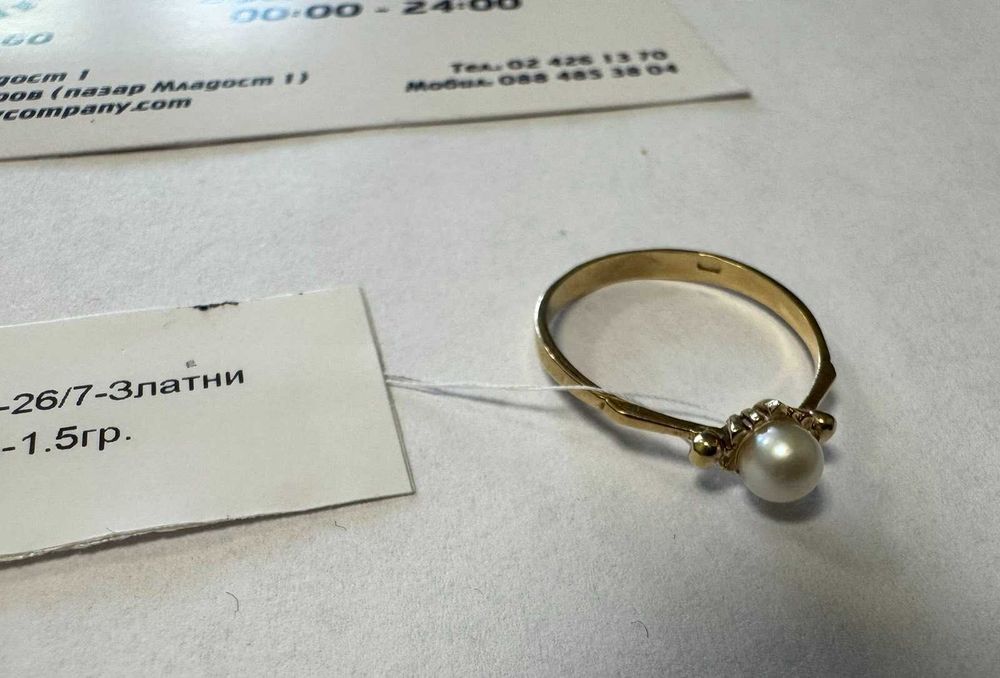 Златен пръстен 1.50гр.