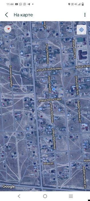 Продам дом  свет , вода  есть