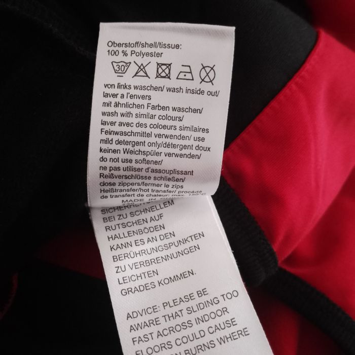 Олимпийская Erima. 56-58. Оригинал.