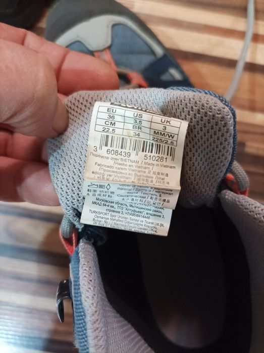 Високи Зимни боти Nike