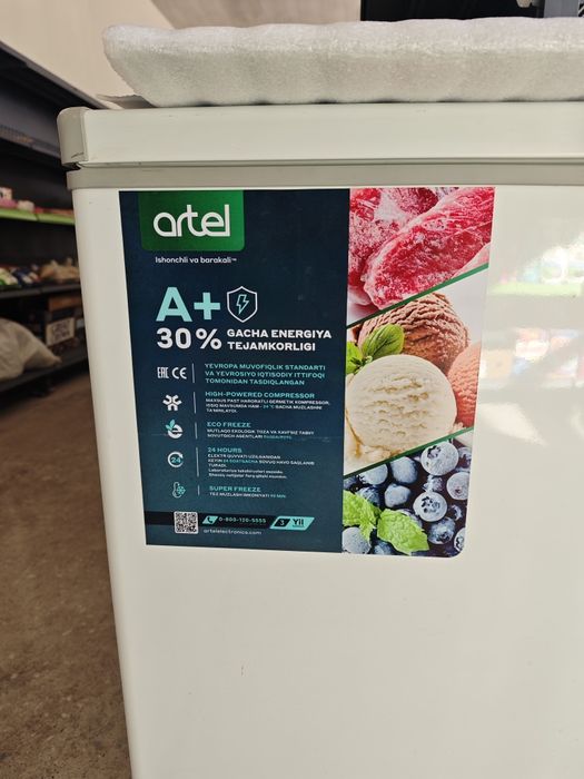 Маразилник  artel  330 литрли микровалновка  LG