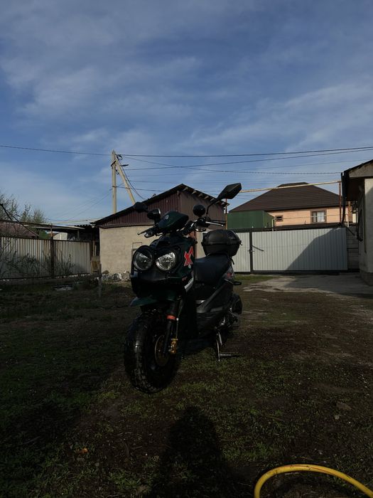 Мопед бумер 150 сс