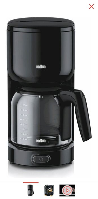 Кофеварка braun, продаётся