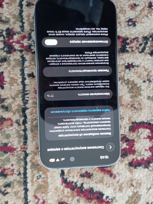 iPhone 14pro 14pro
