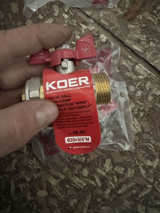Кран шаровый koer kr.351 20 3/4