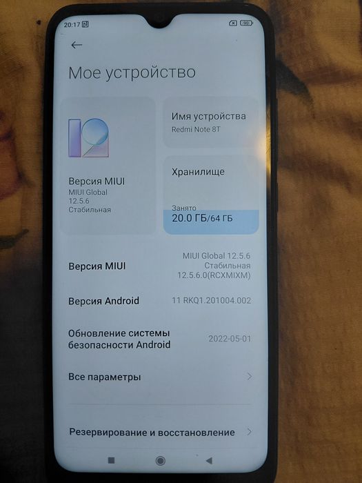 Продам телефон редми 8т