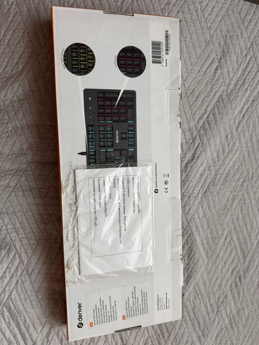 Немска Механична клавиатура