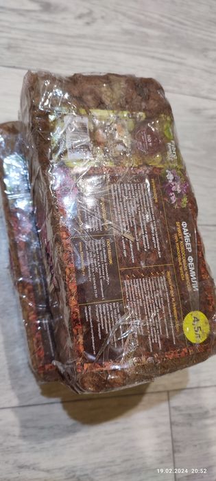 Торф, кокос, пеностекло