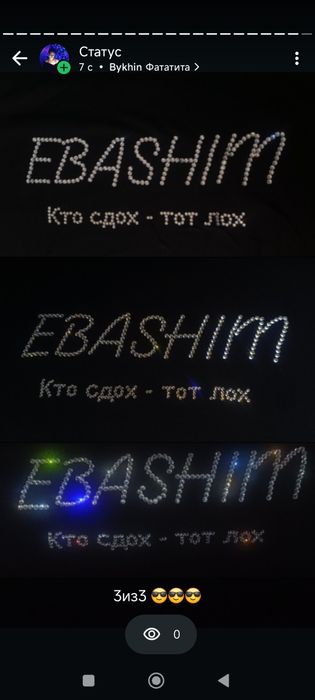 Продам футболки  женские