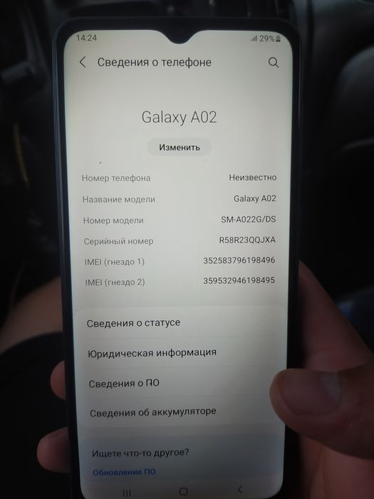 Продам Самсунг А02 срочно