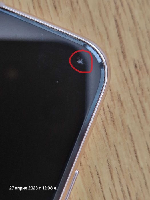 Samsung Galaxy S21, Dual SIM, 128GB, 8GB RAM, 5G, Phantom Violet