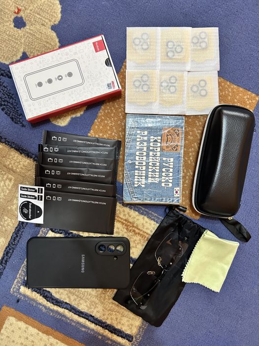 Күзет форма бу размер 44/45