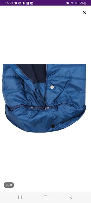 Конверт детский новый