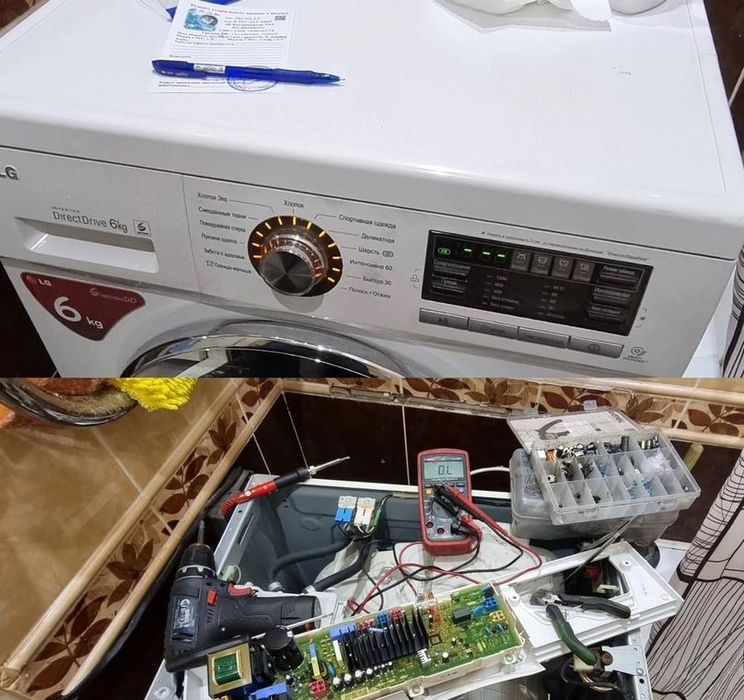 Ремонт бытовой техники и электроники на дому