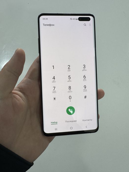 Galaxy S10 5G 8/512GB