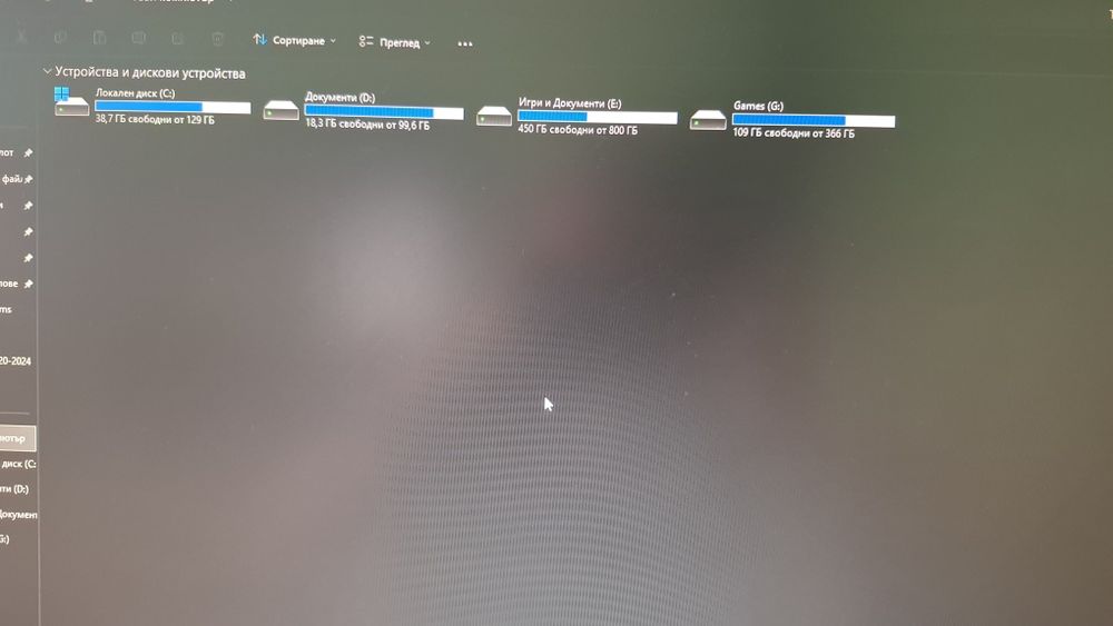 Pc Ryzen 5800x Rtx 3070