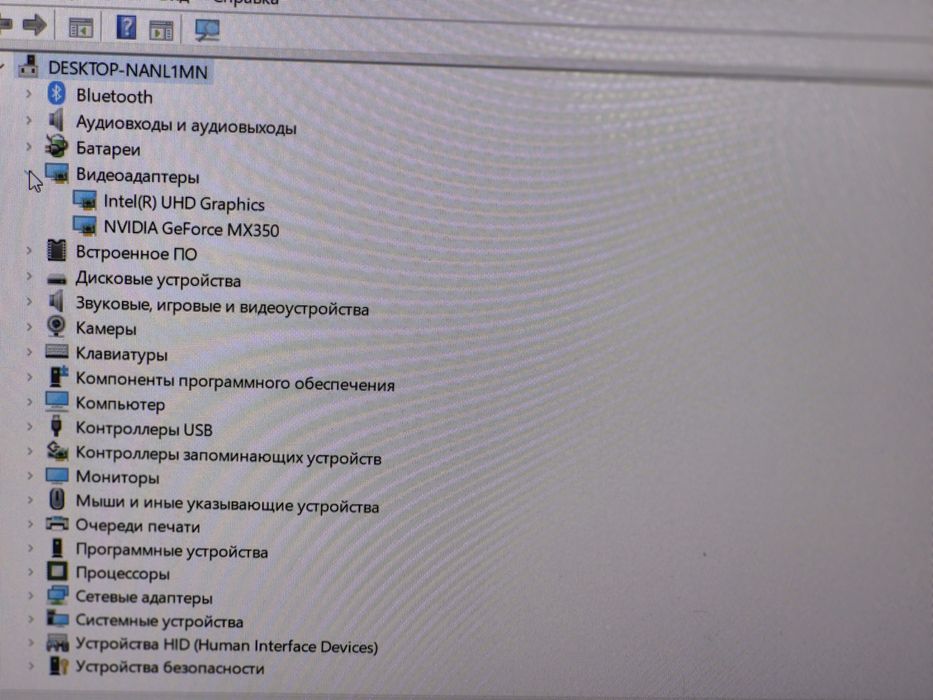 Ноутбук Acer Aspire