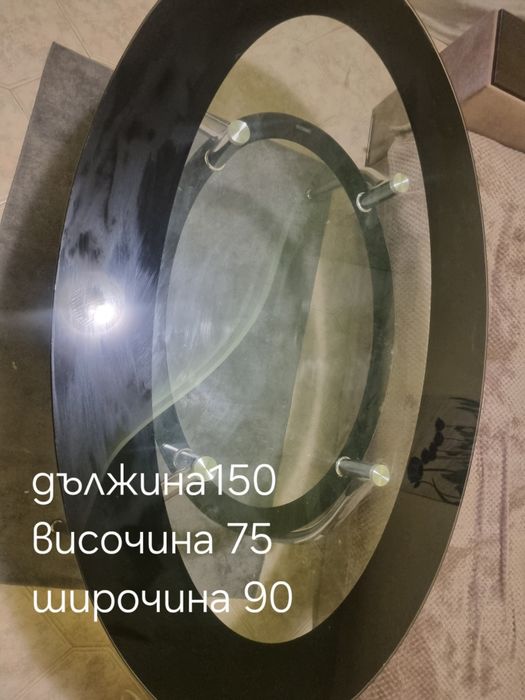 Трапезна кухненска маса