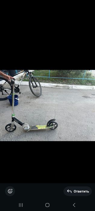 Самокат подростковый