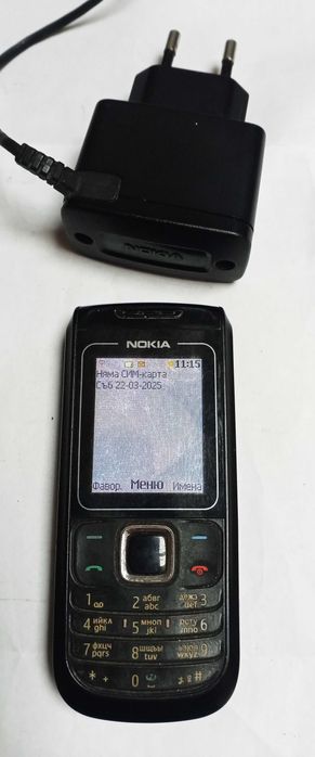 Nokia 1680 C2 + зарядно
