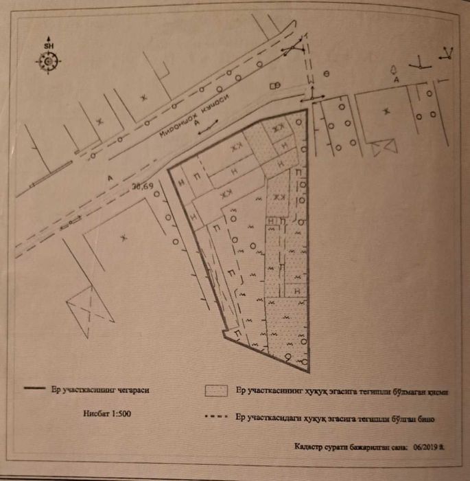 Продается участок под застройку - 8.58 сотки - Мирабадский район