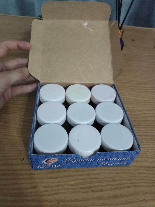 Продам краски по ткани