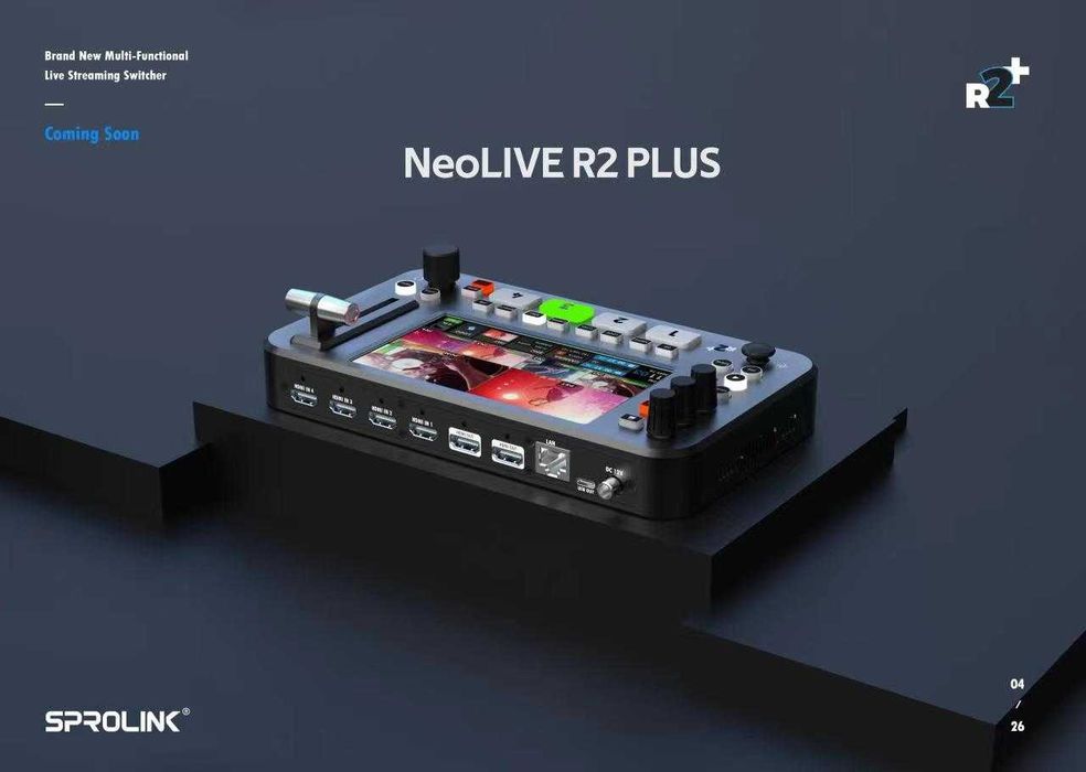 Видеомикшер SPROLINK NeoLIVE R2 Plus новый в упаковке