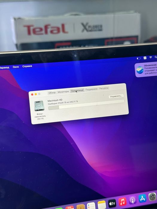 MacBook M1 256gb Нур Маркет