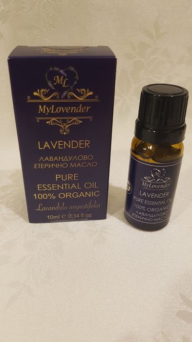 Лавандулово масло