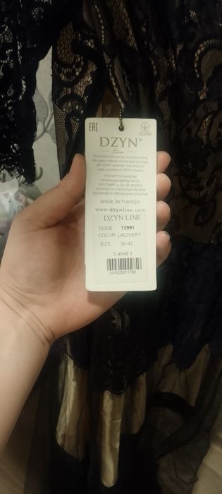 Продам 2 обсалютно новых платья