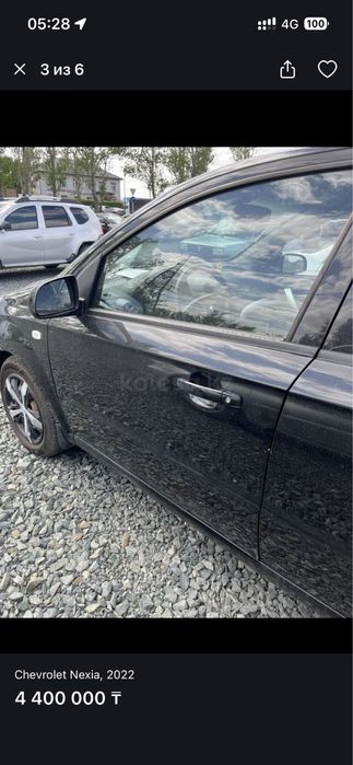 Chevrolet Nexia