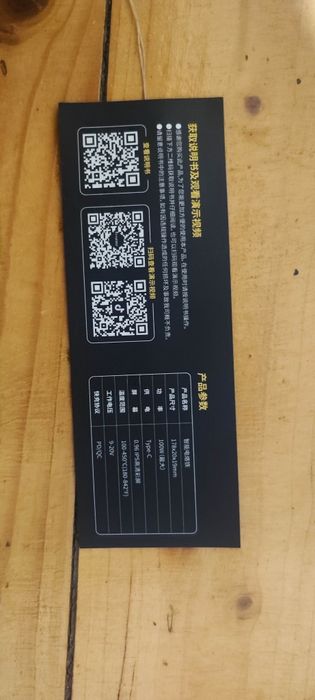 Нов поялник FNIRSI HS-02A – 100W, USB-C, дигитален