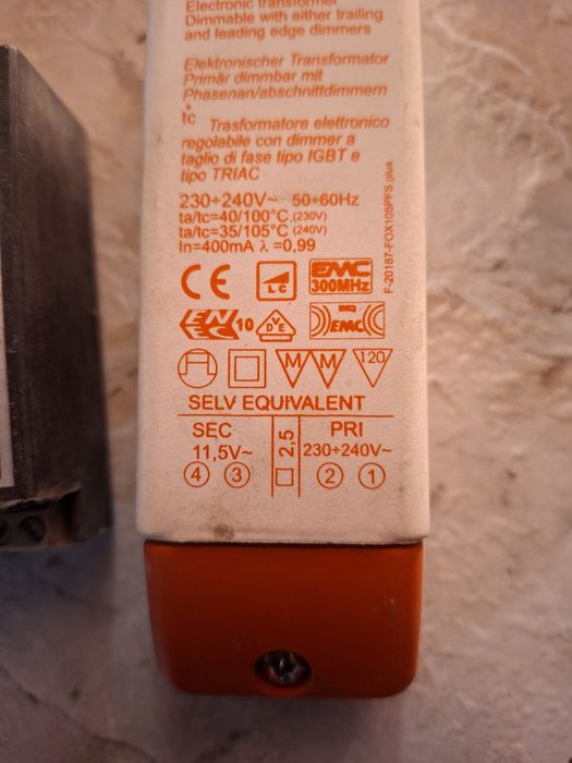 Трансформатори и осветителни лунички