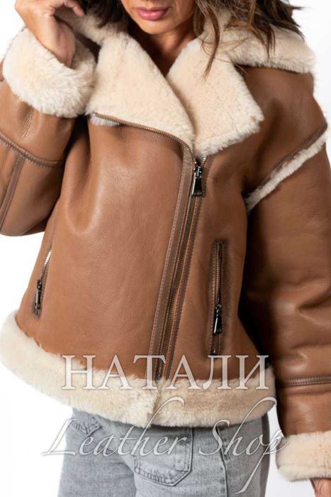 Ексклузивен кожух Бисера