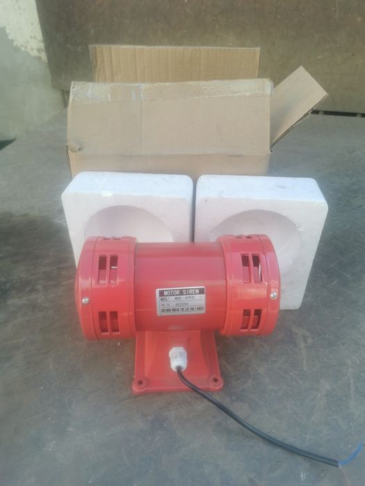 Сирена роторная MS-490