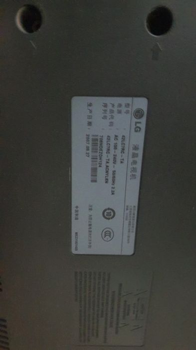 Super skidka: Lg tv 42 tali sotiladi
