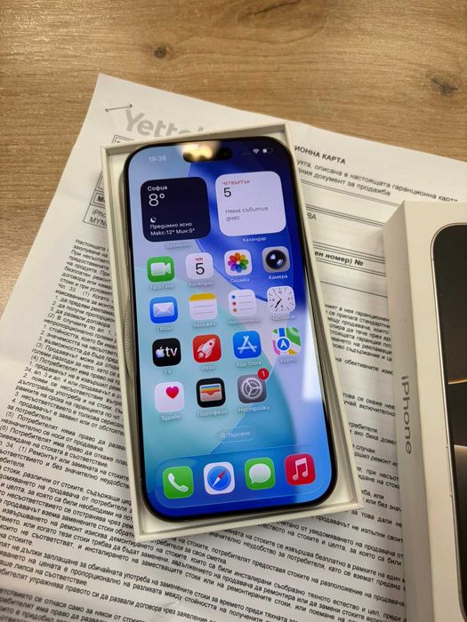 iPhone 16 Pro 256 H-92656