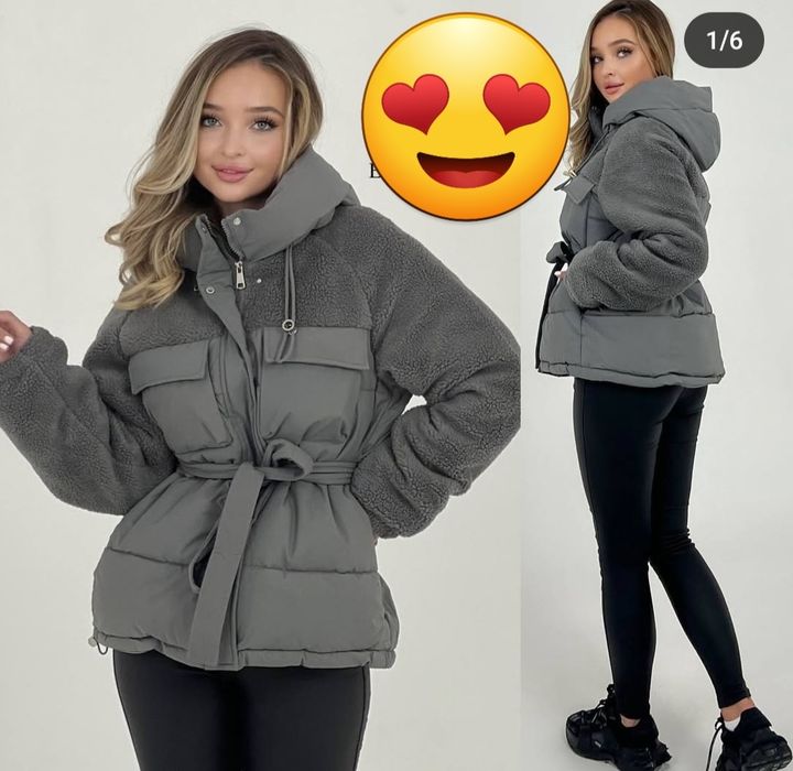 Зимняя куртка короткая