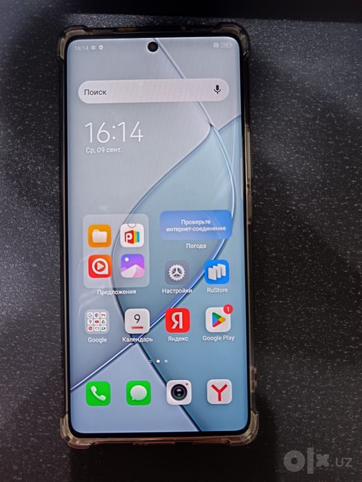 Продам телефон Tecno Spark Pro 20plus