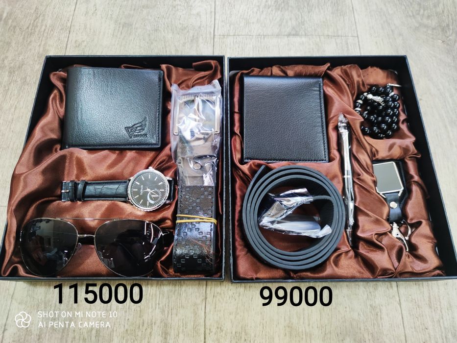 Бизнес совга. Лучшие корпоративные подарки