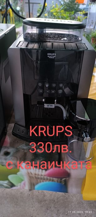 Кафеавтомат Делонги, Крупс, Саеко Филипс