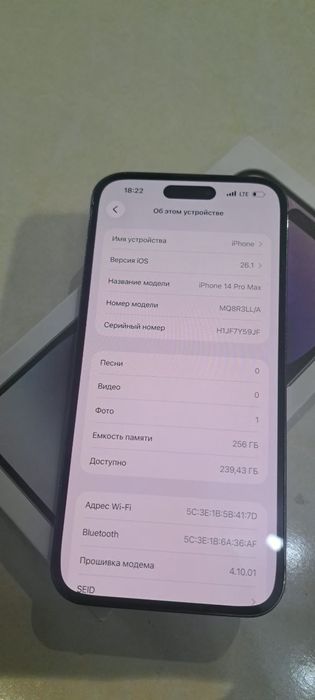 Iphone 14 pro max 256 gb